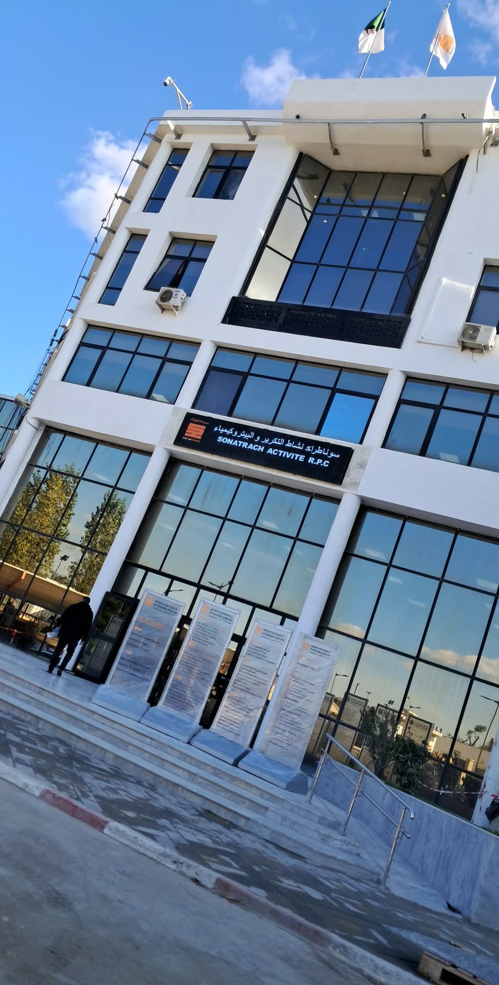 Réalisation VM Marketing 5